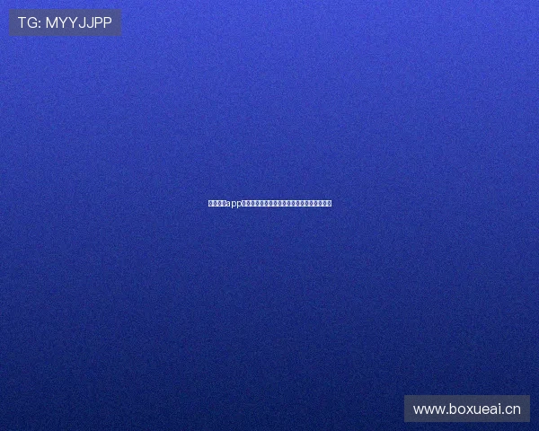 鲸鱼影视app官网最新功能全面升级畅享海量高清影视资源